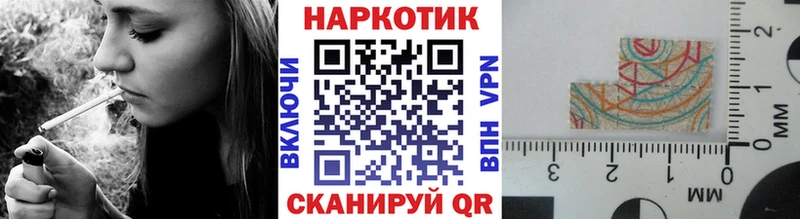 Где можно купить наркотики Городец Гашиш Марихуана Меф