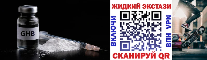 kraken ONION  Городец  БУТИРАТ буратино 