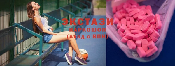 шишки Богданович