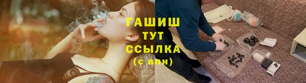 шишки Богданович