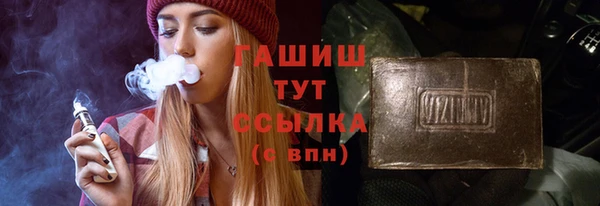 шишки Богданович