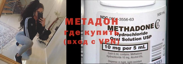 шишки Богданович