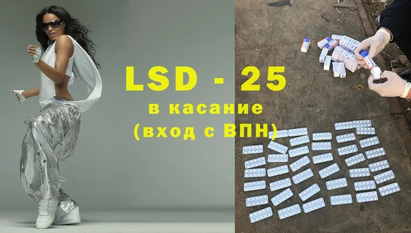 шишки Богданович