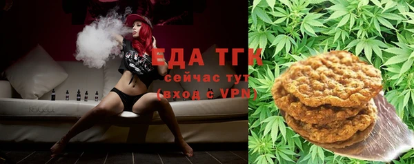 шишки Богданович