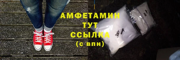 шишки Богданович