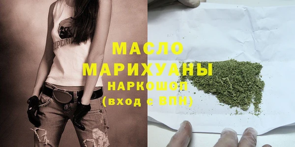 шишки Богданович