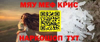 мдпв Будённовск