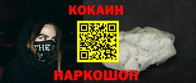 дистиллят марихуана Бугуруслан