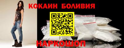 экстази Бузулук