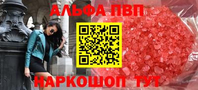 экстази Бузулук