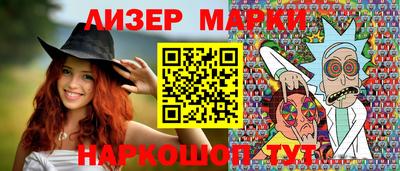 дистиллят марихуана Бугуруслан