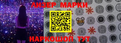 экстази Бузулук