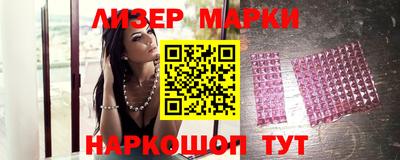 экстази Бузулук