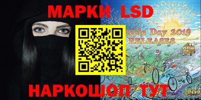 дистиллят марихуана Бугуруслан