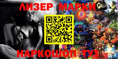 мдпв Будённовск