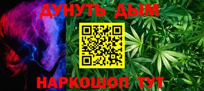 экстази Бузулук
