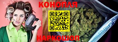 экстази Бузулук