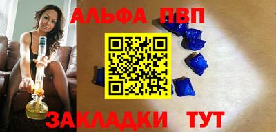 дистиллят марихуана Бугуруслан