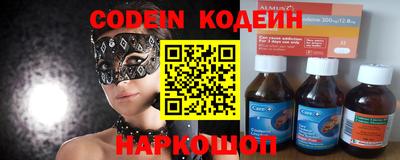 экстази Бузулук