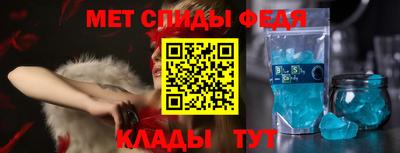 экстази Бузулук
