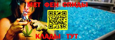 дистиллят марихуана Бугуруслан