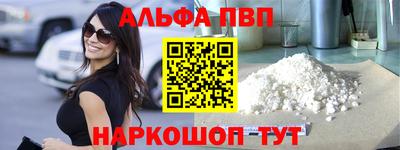 экстази Бузулук