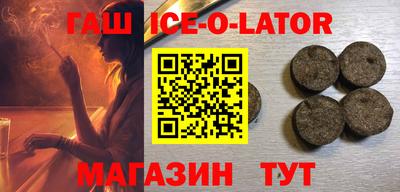 дистиллят марихуана Бугуруслан