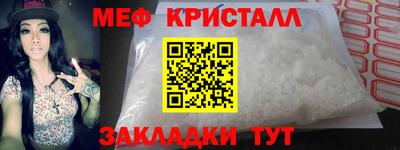 экстази Бузулук