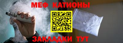 мдпв Будённовск