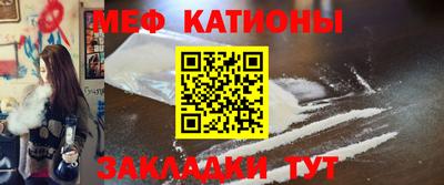 экстази Бузулук