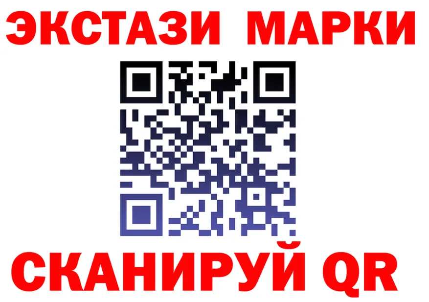 ЭКСТАЗИ MDMA маркетплейс это MEGA Городец