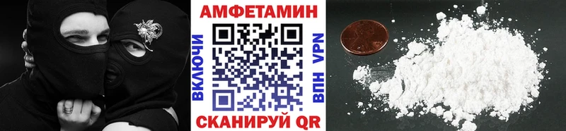 магазин    Городец  нарко площадка официальный сайт  МЕТАМФЕТАМИН Декстрометамфетамин 99.9% 